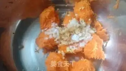 Make Carrots step 1