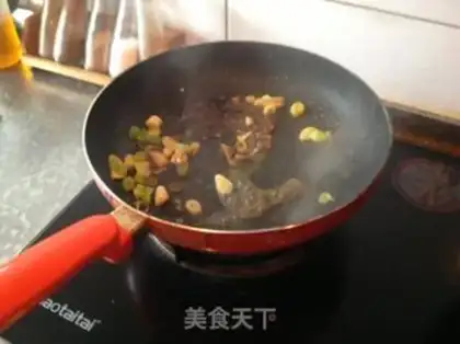 Make Pyramid fried pork step 1
