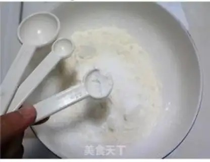 Make Seaweed pine crackers step 1