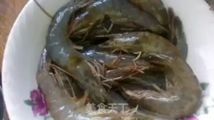 Make Salt shrimp step 0