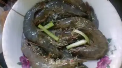 Make Salt shrimp step 1