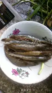 Make Salt shrimp step 3