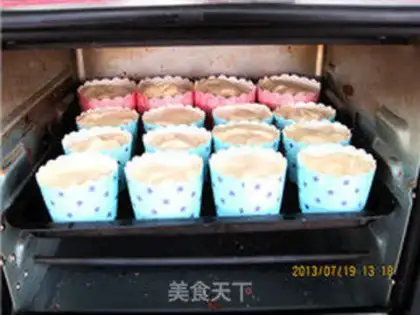 Make Cup cake step 11