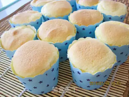 Make Cup cake step 12