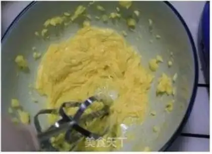 Make Seaweed pine crackers step 5