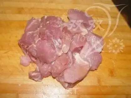 Make Pork pine step 0