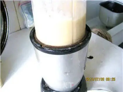 Make Cup cake step 15