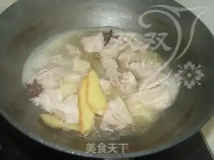 Make Pork pine step 2