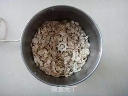 Make Onion eggs oatmeal step 0