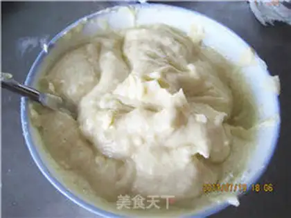 Make Cup cake step 16