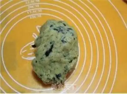 Make Seaweed pine crackers step 9
