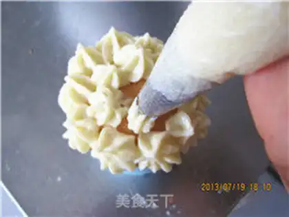 Make Cup cake step 17