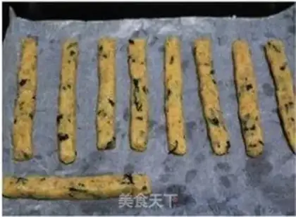 Make Seaweed pine crackers step 10