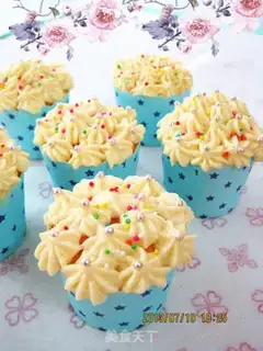 Make Cup cake step 18