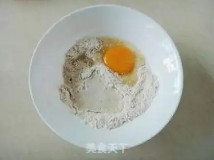 Make Onion eggs oatmeal step 3