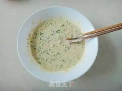 Make Onion eggs oatmeal step 4