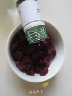 Make cranberry oatmeal step 0