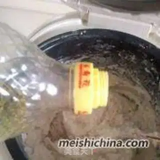 Make Noodles step 5