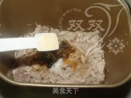 Make Pork pine step 10