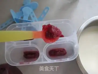Make Yang bar ice step 0
