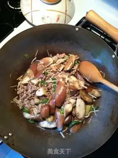 Make Garlic ginseng mashed step 7
