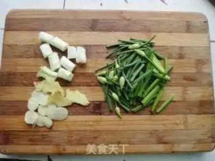 Make Cream and cheese step 2