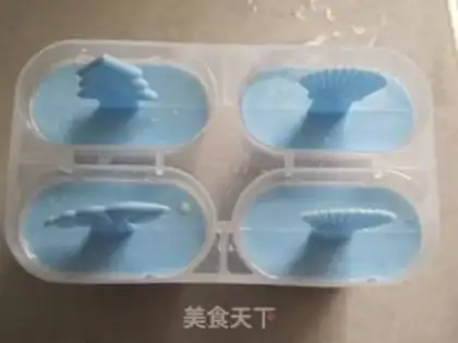 Make Yang bar ice step 3