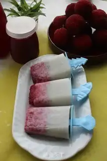 Make Yang bar ice step 4