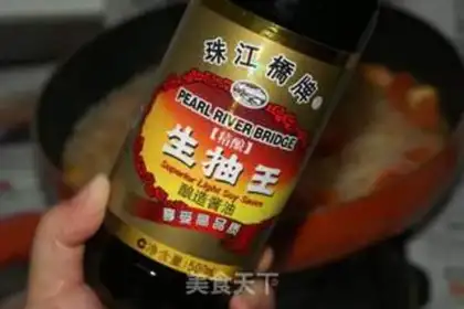Make Shrimp tomato rice powder step 5