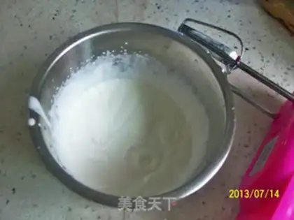 Make Milky pumpkin mud step 1