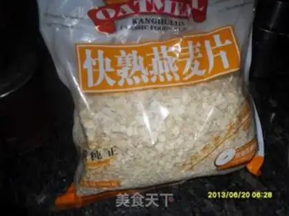 Make Oatmeal step 0