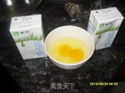 Make Oatmeal step 1