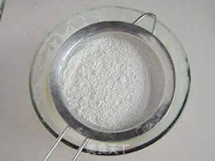 Make Chicken cake step 6