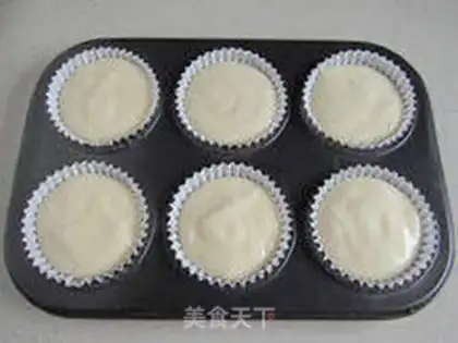 Make Chicken cake step 9