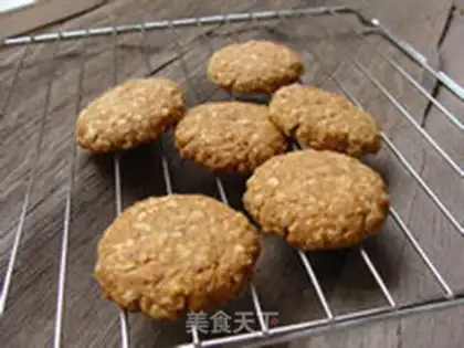 Make Red sugar oats and coconut cookies step 7
