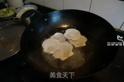 Make A bean fan step 1