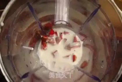 Make Plum yogurt popsicle step 4