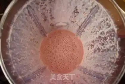 Make Plum yogurt popsicle step 5