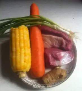 Make Beef pearls step 1