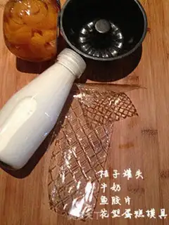 Make Orange jelly step 0