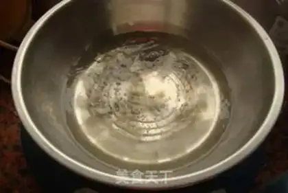 Make Sugar blend step 4