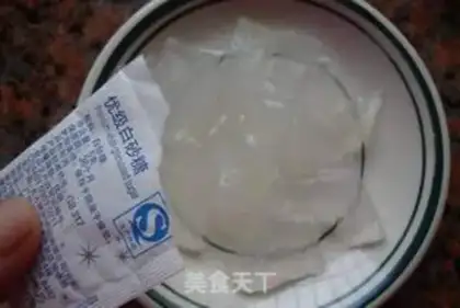 Make Sugar blend step 5