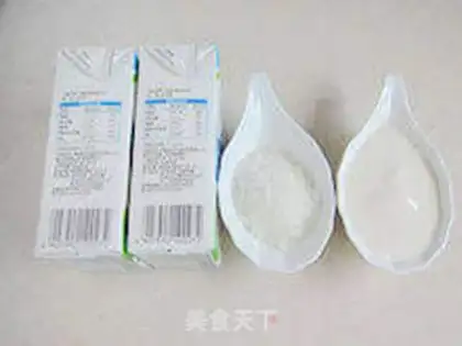 Make Homemade yogurt step 0