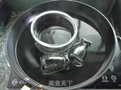 Make Homemade yogurt step 1