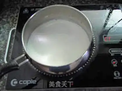 Make Homemade yogurt step 2