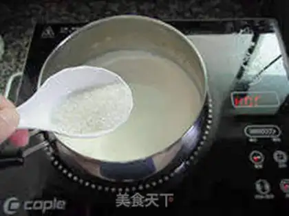Make Homemade yogurt step 3