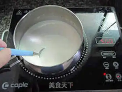 Make Homemade yogurt step 4