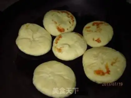 Make The mini dish step 4