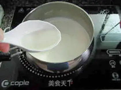 Make Homemade yogurt step 5