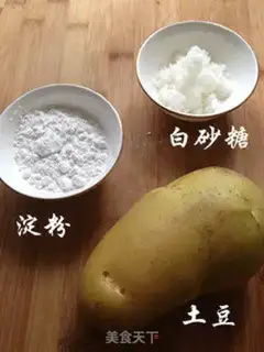 Make The silk potatoes step 0